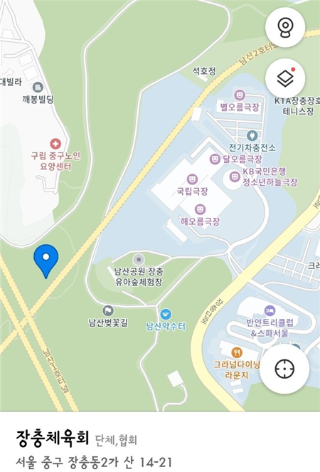 ‘남산 숲 살리기 주민실천단 발대식 및 식수’ 행사장소