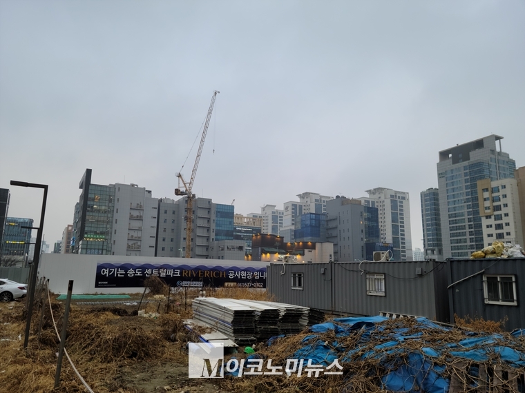 송도 센트럴파크 리버리치 시공 부지