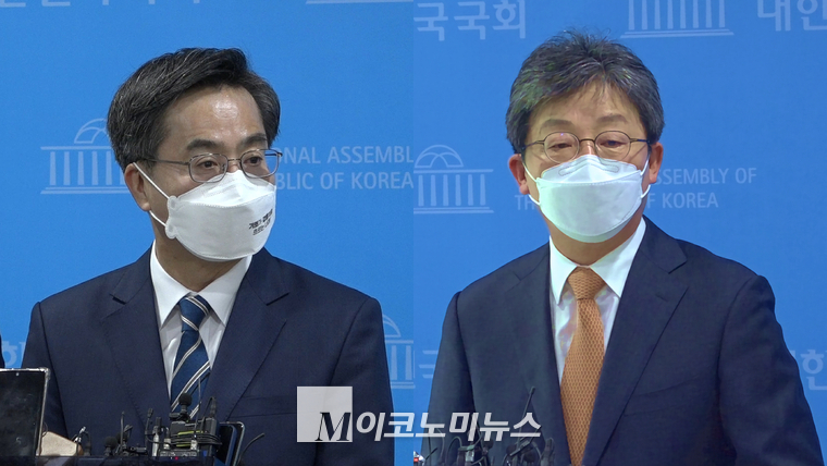 김동연 전 경제부총리(왼쪽)와 유승민 전 의원