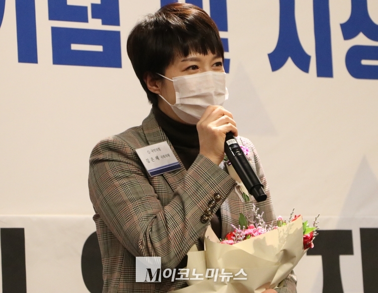사진 : m이코노미db