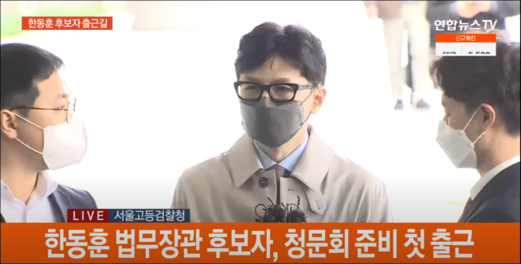 <사진:연합뉴스TV화면 캡처>