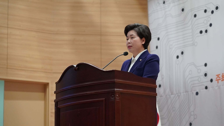 양향자 의원 페이스북 제공