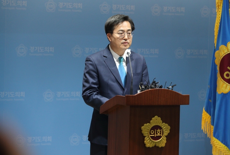 김동연 캠프 제공