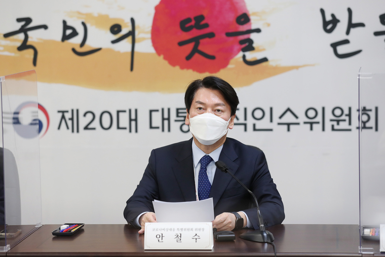 사진 : 인수위 제공