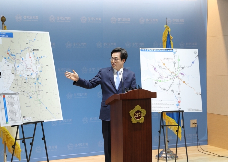 사진제공/ 김동연 더불어민주당 경기도지사 예비후보 선거사무실 