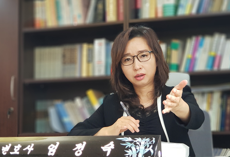 법도 종합법률사무소 제공