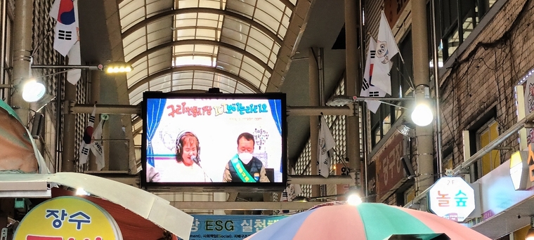 사진/ 경기도청 제공 