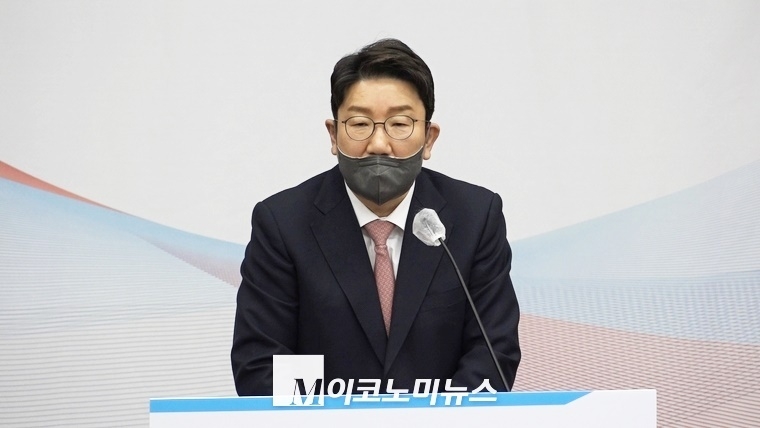  지난달 8일 원내대표 당선 후 소감 발표중인 국민의힘 권성동 원내대표(사진: M이코노미DB)