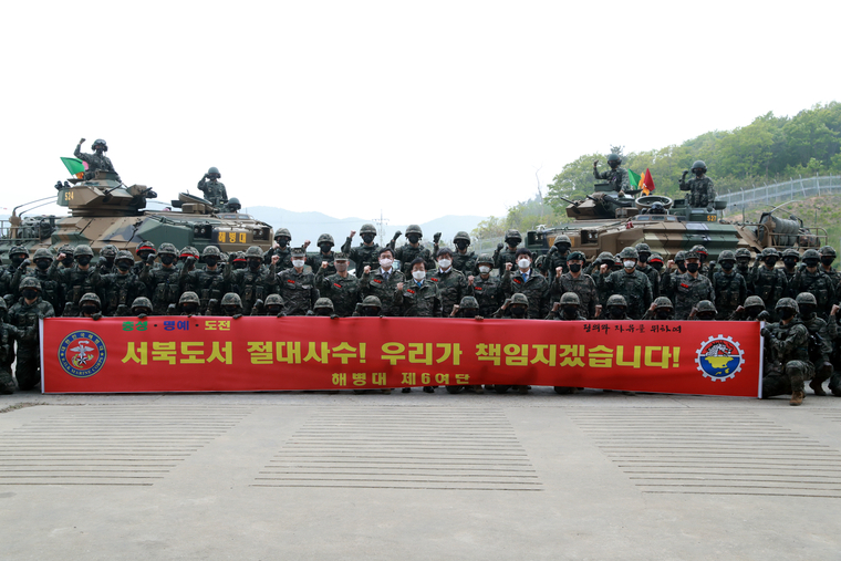 국회 제공