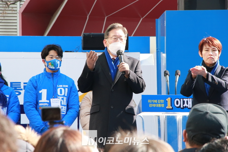 제20대 대통령 선거운동 당시 연설중인 이재명 더불어민주당 총괄선거대책위원장(사진:M이코노미DB)