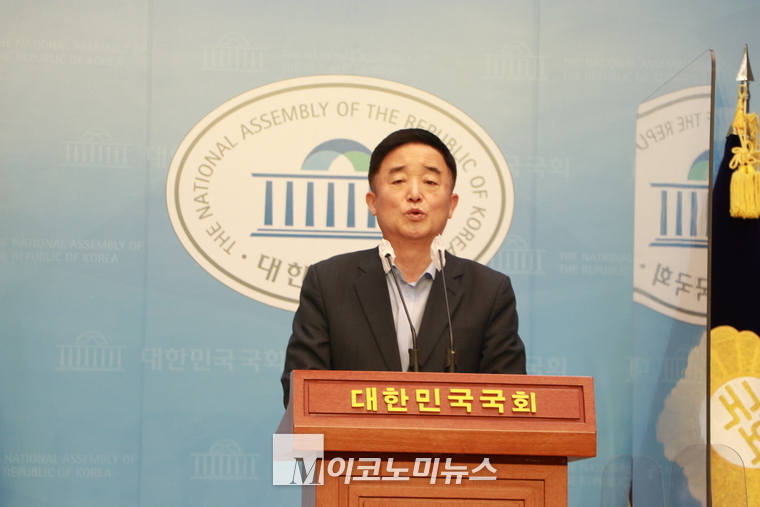 강득구 더불어민주당 의원