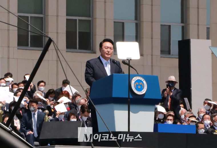 대통령 취임식에서 연설 중인 윤석열 대통령(사진:M이코노미DB)