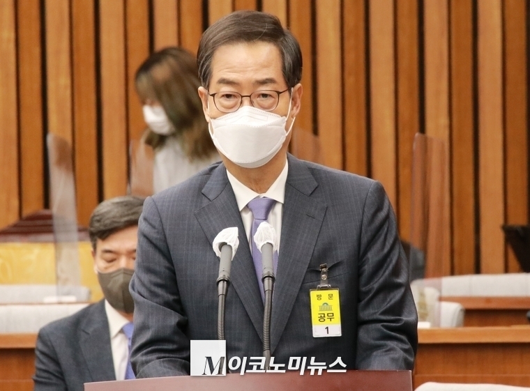 사진 : m이코노미db