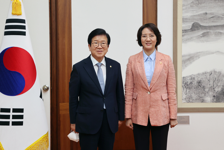 국회 제공