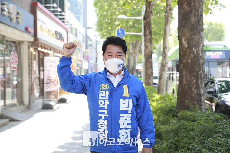 더불어민주당 박준희 관악구청장 후보는 "창업의 불모지 관악구에서 《관악S밸리》의 기반을 성공적으로 구축하고, 10년 만에 강남구와 나란히 벤처기업육성촉진지구로 지정받는 쾌거를 이룩했다"며 지역민들의 적극적인 지지를 호소했다. 