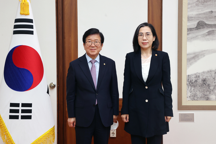 국회 제공
