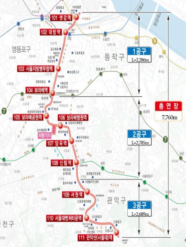 국토교통부 제공