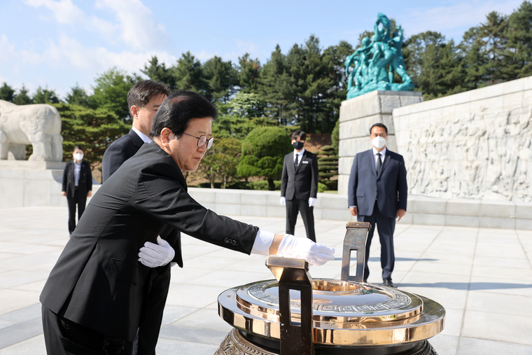 국회 제공