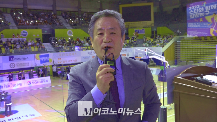 조재성 희망농구올스타조직위원회 전문위원장