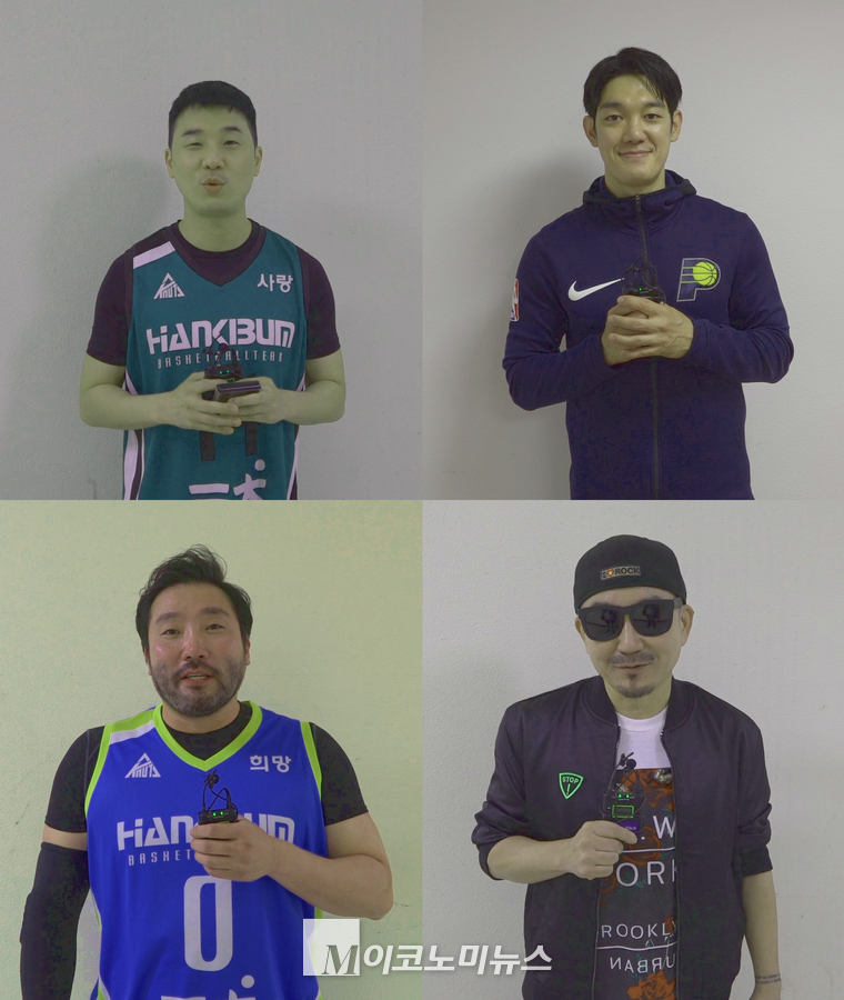 (왼쪽 위부터 시계방향) 베이식, 박재민, 박상민, 박광재