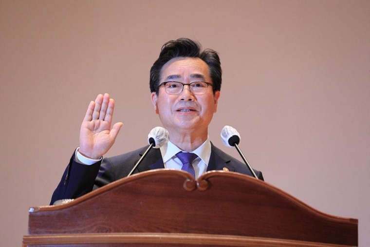 사진 : 정 장관 페이스북 