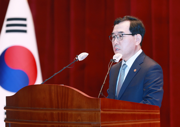 사진 : 산업통상자원부