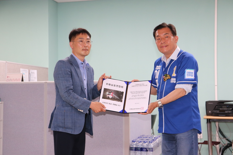 이재준 수원시장 후보가 29일 호매실 총연합회와 간담회를 열고 신분당선 조기착공을 약속했다. 사진제공/더불어민주당 이재준 수원시장 후보 선거사무소. 