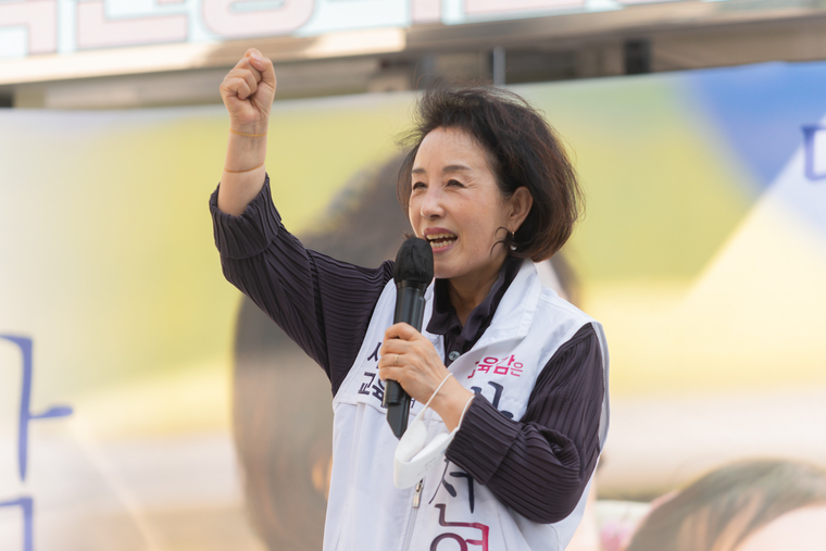 사진/ 서울시교육감 박선영 후보 선거 사무소 제공 