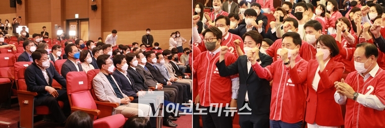 왼쪽은 더불어민주당, 오른쪽은 국민의힘 개표상황실