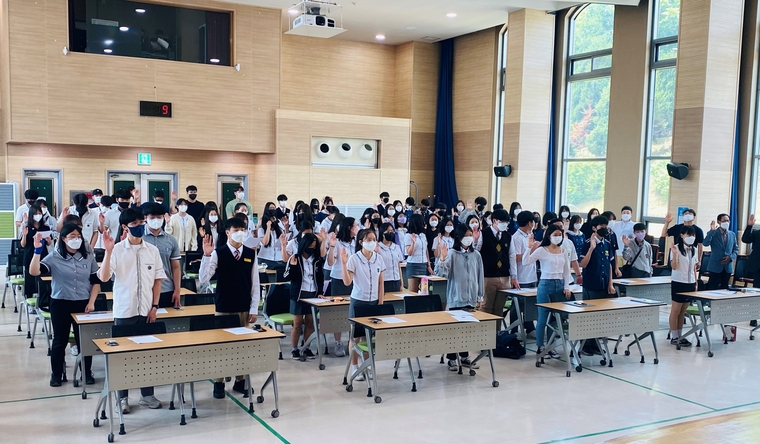 사진: 용인시 4-H 연합회, 중고생 80명 신입회원 입단식(용인시청 제공)