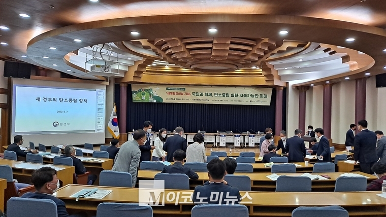 사진 : 최종대 기자