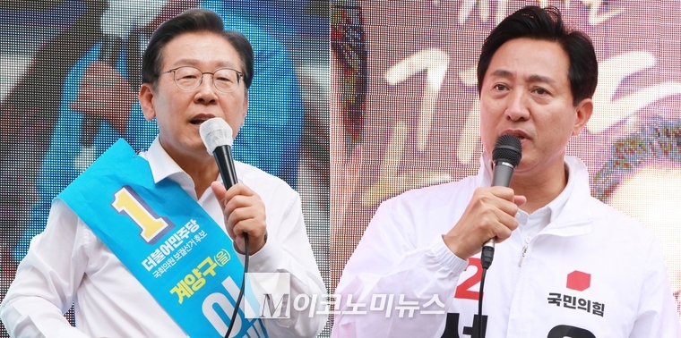  왼쪽부터 이재명 더불어민주당 의원, 오세훈 서울시장 <사진 : M이코노미DB>