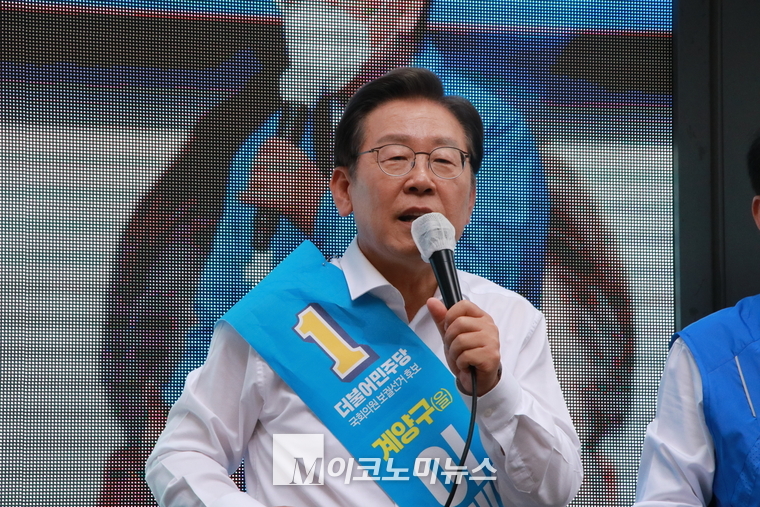 사진 : M이코노미DB