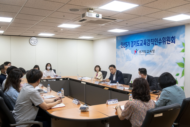 사진: 임태희 경기도교육감 당선인 현장 교사 10명과 소통 정담회 (임태희 경기도교육감 당선인 측 제공)