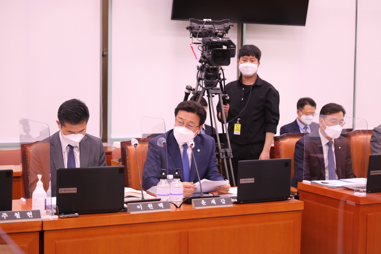 윤 의원실 제공