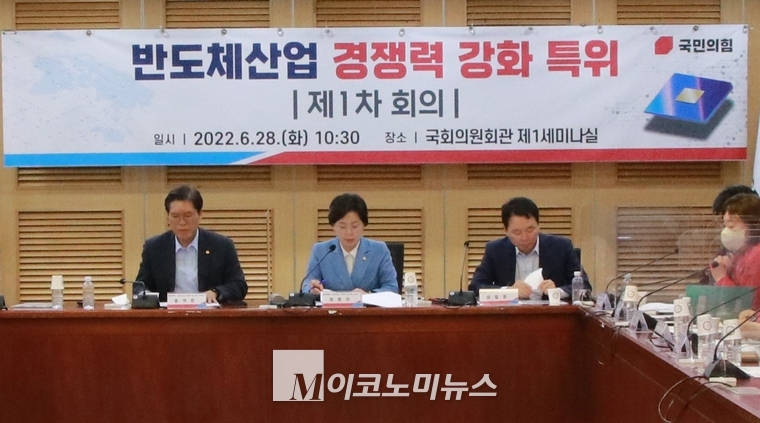 왼쪽부터 송석준, 양향자, 성일종 의원