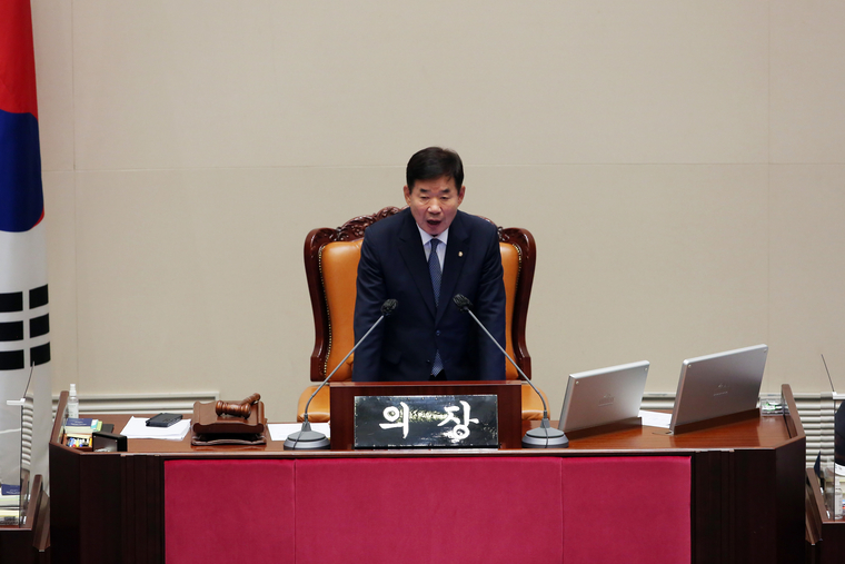 국회 제공