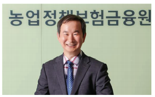 정성봉 농업정책보험금융원 본부장 