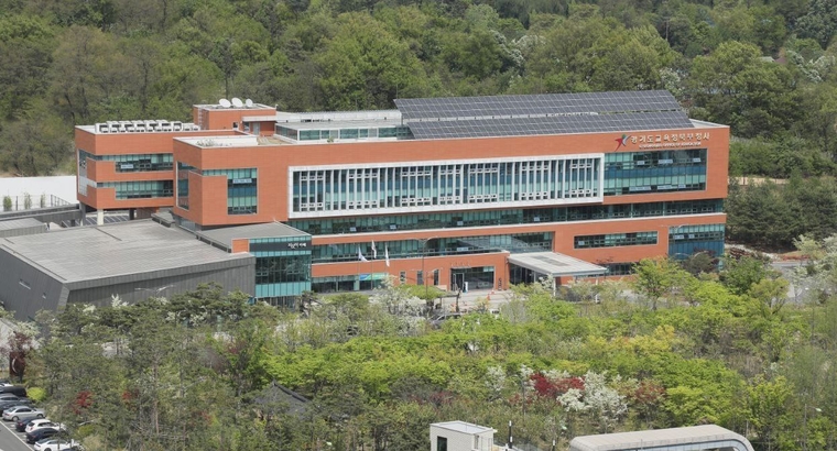 경기도교육청북부청사(경기도교육청 제공)