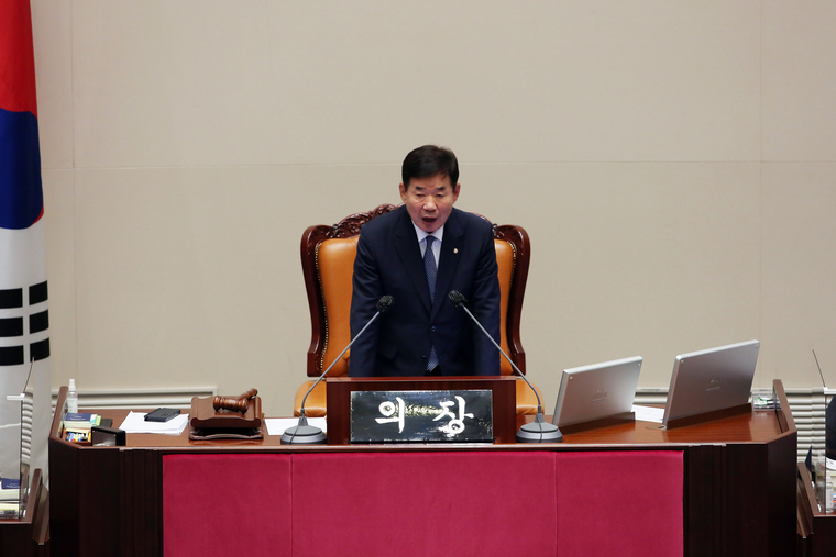국회 제공