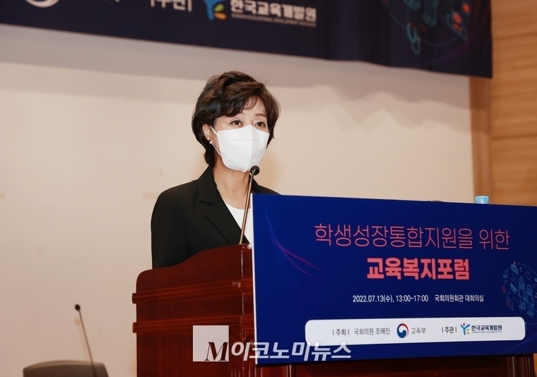 사진 : M이코노미DB