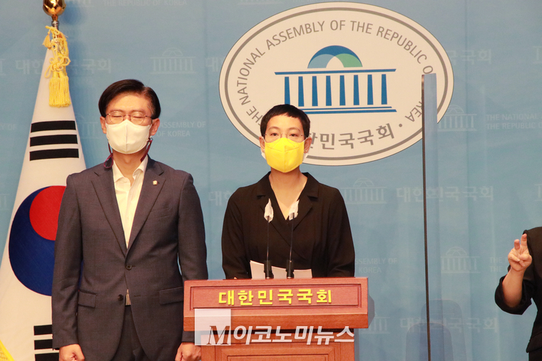 장혜영 정의당 의원