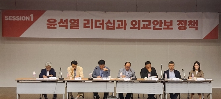 국가정상화 개혁 시민연대 제공