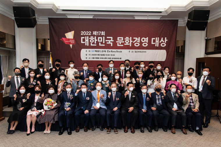 한국폴리텍대학 아산캠퍼스 제공