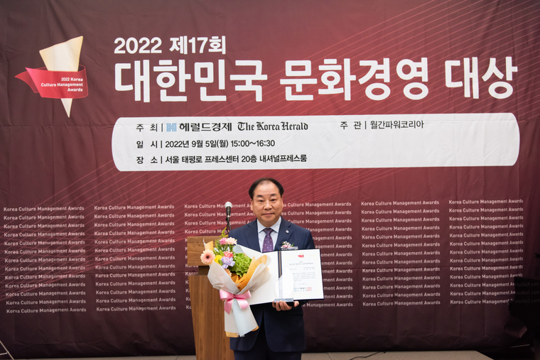 한국폴리텍대학 아산캠퍼스 제공
