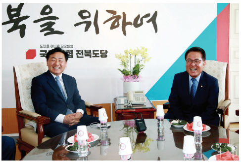 전북도청 제공 