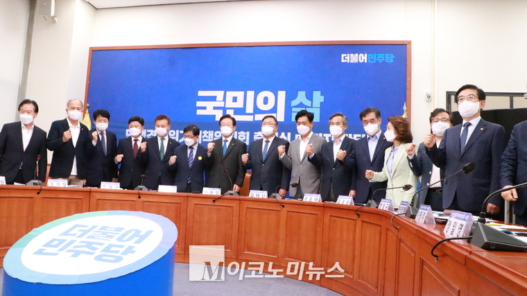 사진 : 최종대 기자