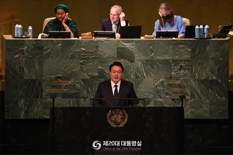 제77차 유엔총회 기조연설을 하고있는 윤석열 대통령 (사진제공 : 제20대 대통령실)