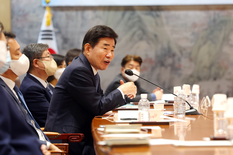 국회 제공