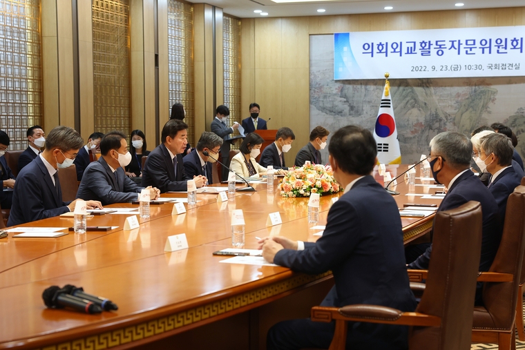 국회 제공